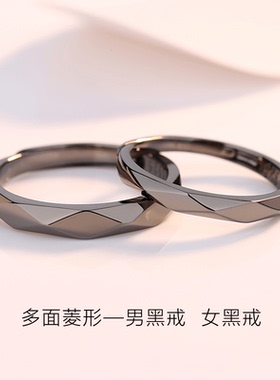 情侣戒指一对戒异地恋男女学生