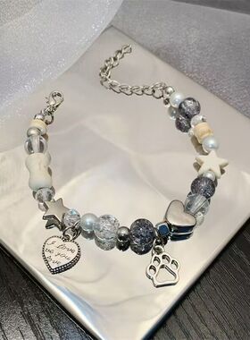 失氧星星小猫爪骨头手链女