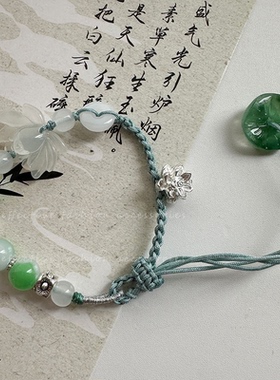 爱莲说新中式荷叶莲花手链古风