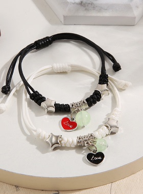 时尚夜光编织情侣手链爱心四叶草