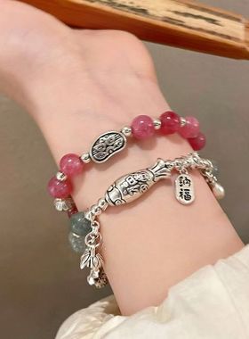 新中式年年有鱼手链复古招财