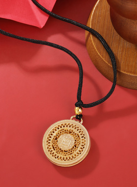 五福圆满镂空吊坠项链