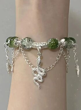 斯莱特林小红书ins爆款手链