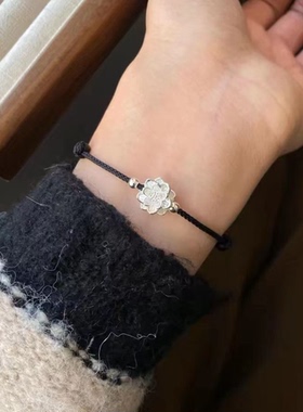 好运连连莲花配件手链手绳本命年