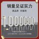 Laoting Bee loudspeaker teacher-specific teacher class high-volume wireless microphone tour guide speaker Bluetooth