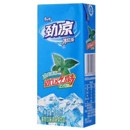 康师傅水蜜桃饮料250ml/24盒纸盒装劲凉冰红茶冰绿茶柠檬茶整箱装 - 图2