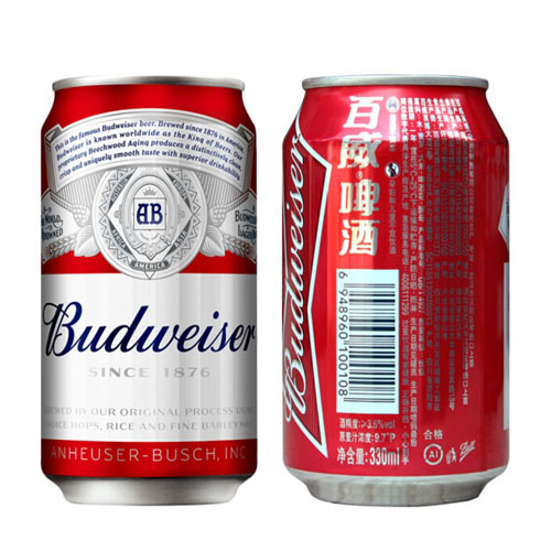 Budweiser/百威啤酒经典醇正330ml*24小罐装熟啤整箱经典啤酒整箱 - 图0