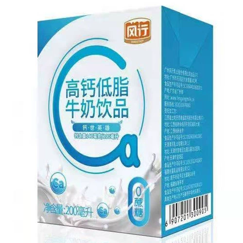 Популярное черниловое вкусовое молоко 200 мл*36 коробок 24 коробки из 12 коробок с целой коробкой оригинальной йогуртской высокой кальции красные даты волчья молоко