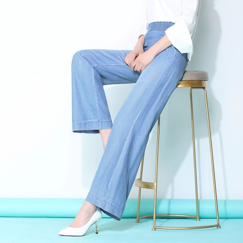 Летние тонкие джинсовые штаны, по фигуре, в корейском стиле