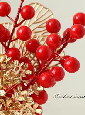 乔迁之喜柿柿如意柿子陶瓷摆件