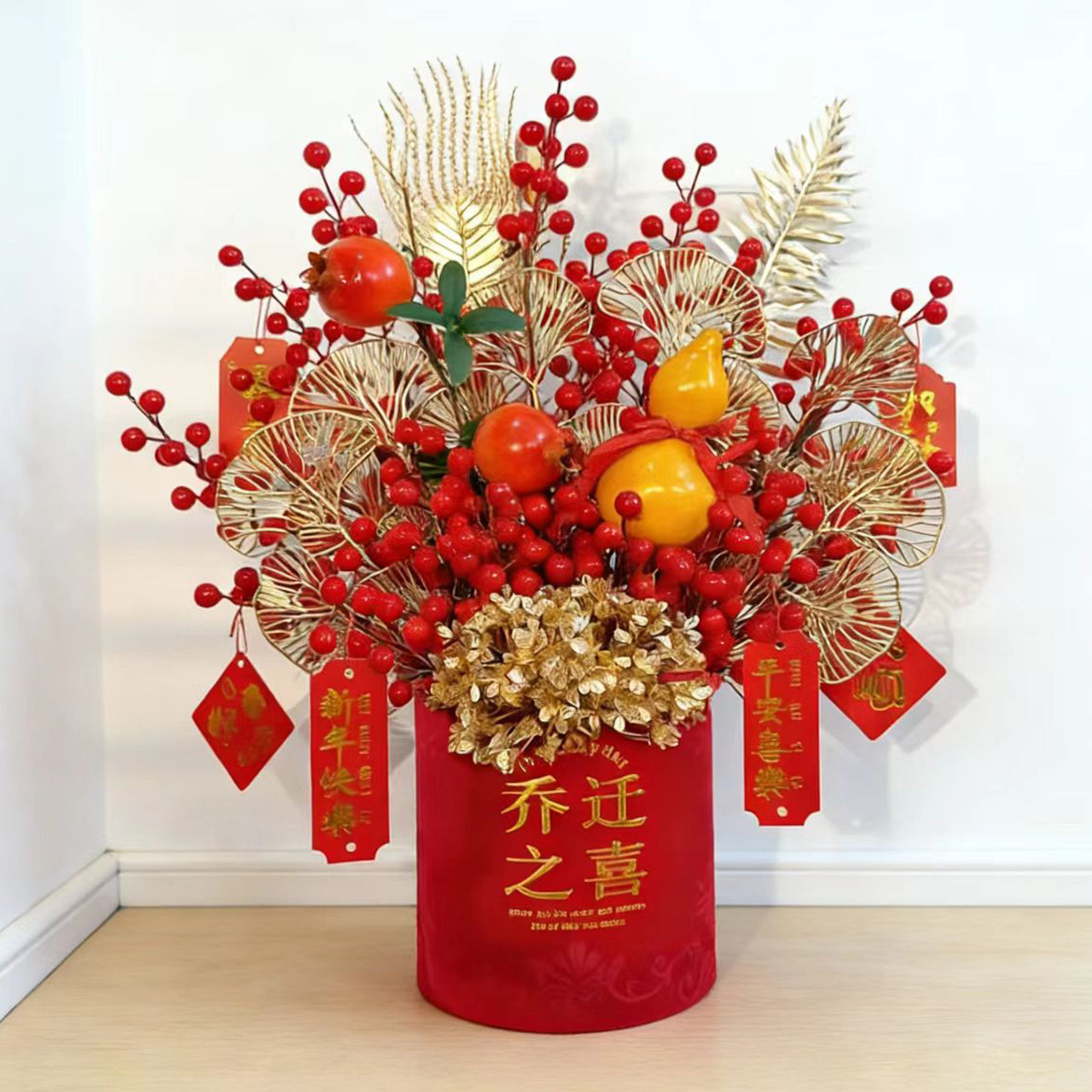 新年福桶发财果福桶摆件新年装饰年宵花乔迁抱抱桶春节冬青红果,淘宝优惠券,粉丝福利购,淘宝优惠卷