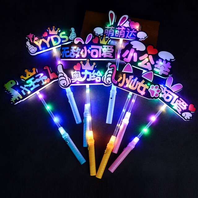 ຜ້າພັນຫົວ Glitter, headband fairy, prop ບັນຍາກາດໂຮງຮຽນ, ຊຸດການປະຕິບັດກິດຈະກໍາອະນຸບານ, headband luminous ງາມ