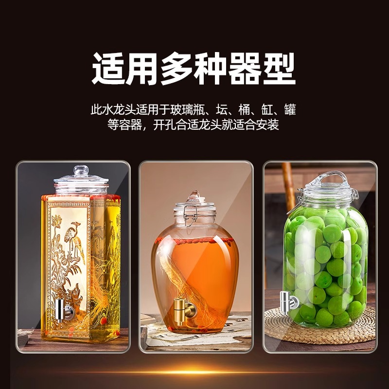 Aileyou 304 stainless steel faucet stainless steel