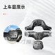 Applicable to No.9 electric vehicle E series instrument case