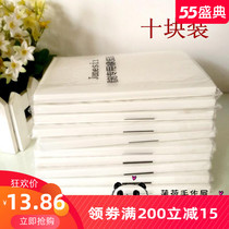 () 15X10X0 8cm in white rubber brick suit domestic pure white engraving rubber brick in white dress