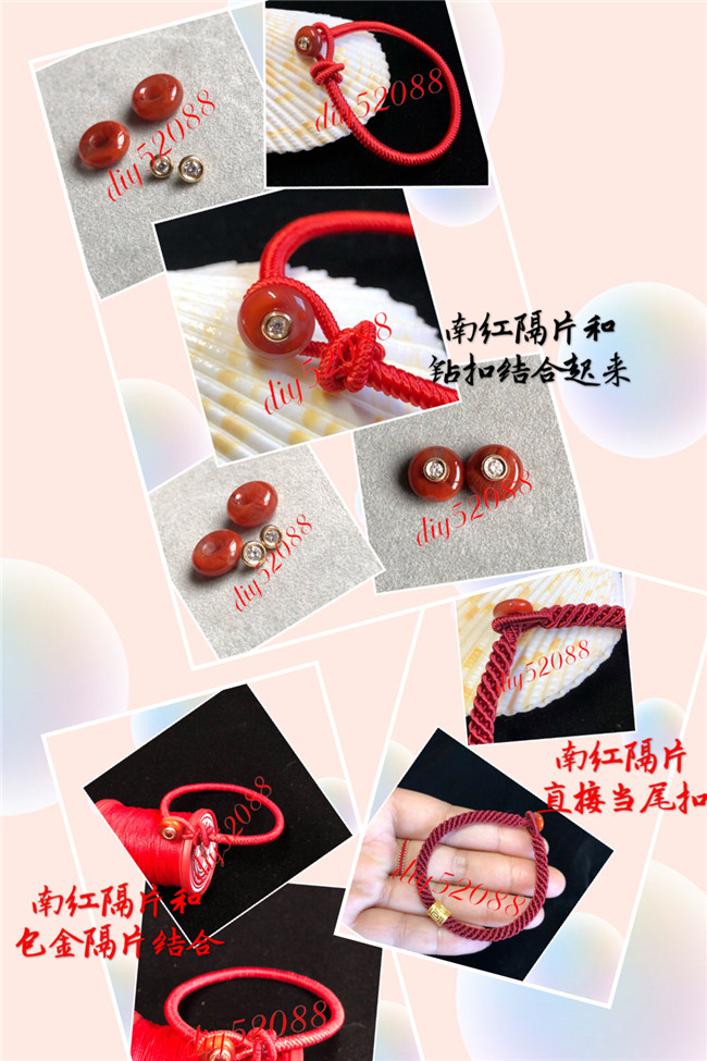 天然南红隔片小平安扣头7-9mm泰蜡金刚结玉米结扣子扁珠子,淘宝优惠券,粉丝福利购,淘宝优惠卷