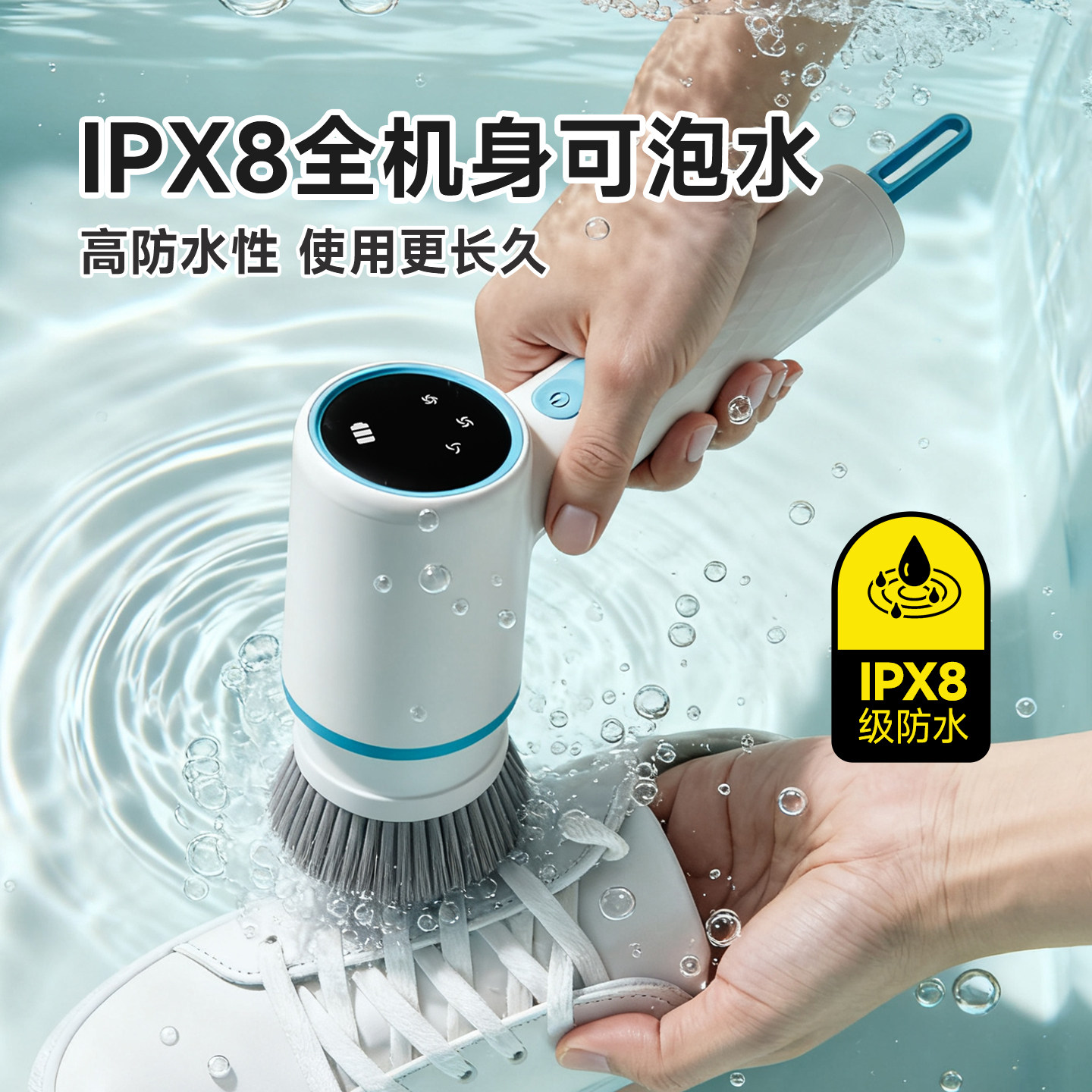 电动清洁刷多功能家用厨房自电动刷子鞋刷动清洗鞋器刷地机洗碗刷,淘宝优惠券,粉丝福利购,淘宝优惠卷