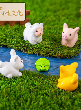 苔藓微景观创意可爱小动物公仔