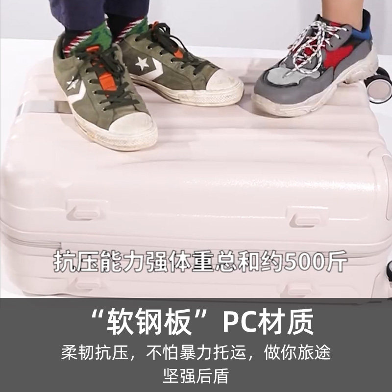 璐璐凯帝24寸拉杆女万向轮20行李箱 璐璐凯帝箱包旅行箱