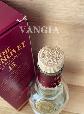 原装回收洋酒瓶 格兰威特15年玻璃瓶收藏装饰品摆件酒柜酒架道具