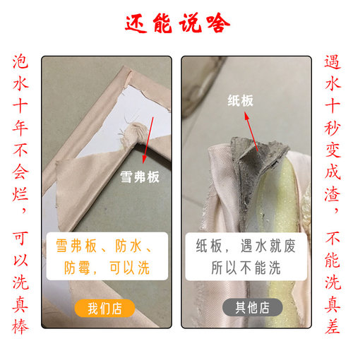 卡扣免粘布艺蕾丝开关边框套墙壁插座墙贴轻奢装饰灯开关贴保护套 - 图2