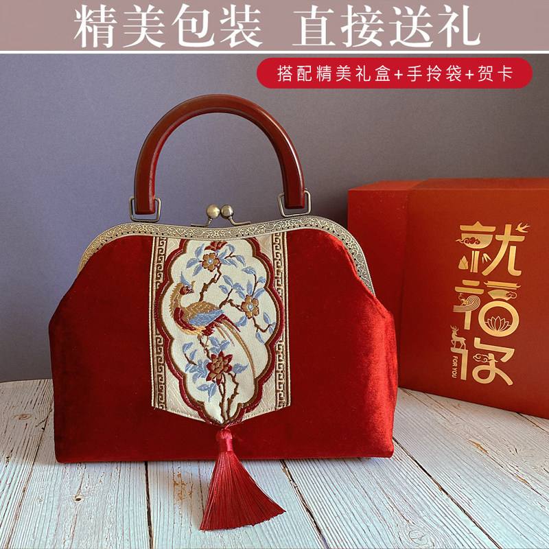 母亲节送妈妈生日礼物老师奶奶实用老人退休中国特色三八送老外