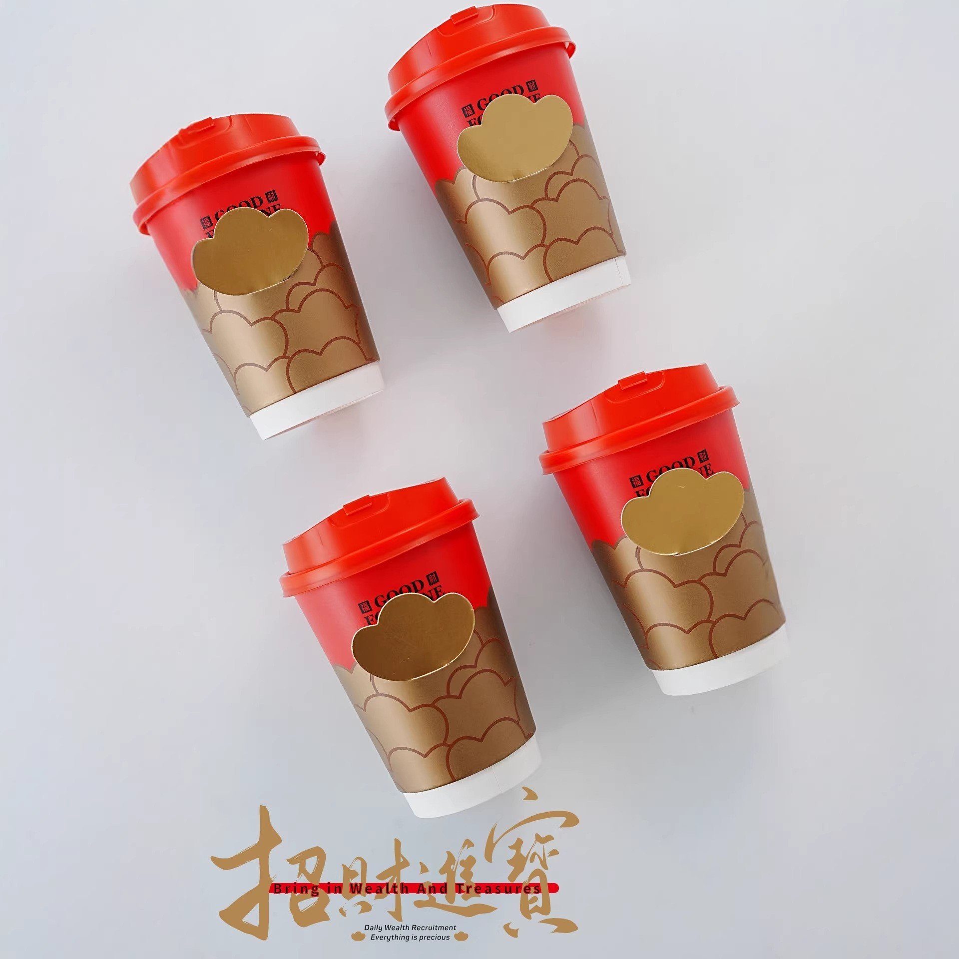 2026春节新品招财进宝双层烫金纸杯创意插卡奶茶咖啡打包防烫通用,淘宝优惠券,粉丝福利购,淘宝优惠卷