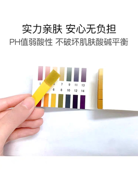送小样安科丽多肽焕颜洁面乳双重氨基酸表活深层洁净温和无刺激