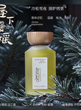 海肌兰如初沐浴油花妍玉屏润肤沐浴油保湿清洁舒缓肌肤持久留香