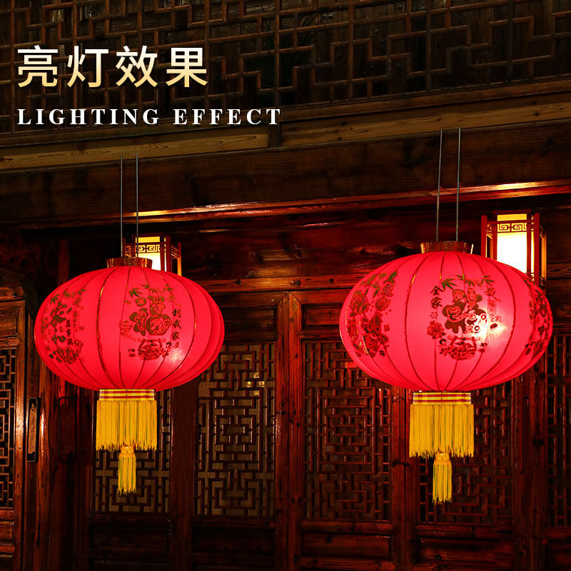 一对植绒大红灯笼2026马年新款大门口阳台挂饰过新年户外装饰宫灯,淘宝优惠券,粉丝福利购,淘宝优惠卷