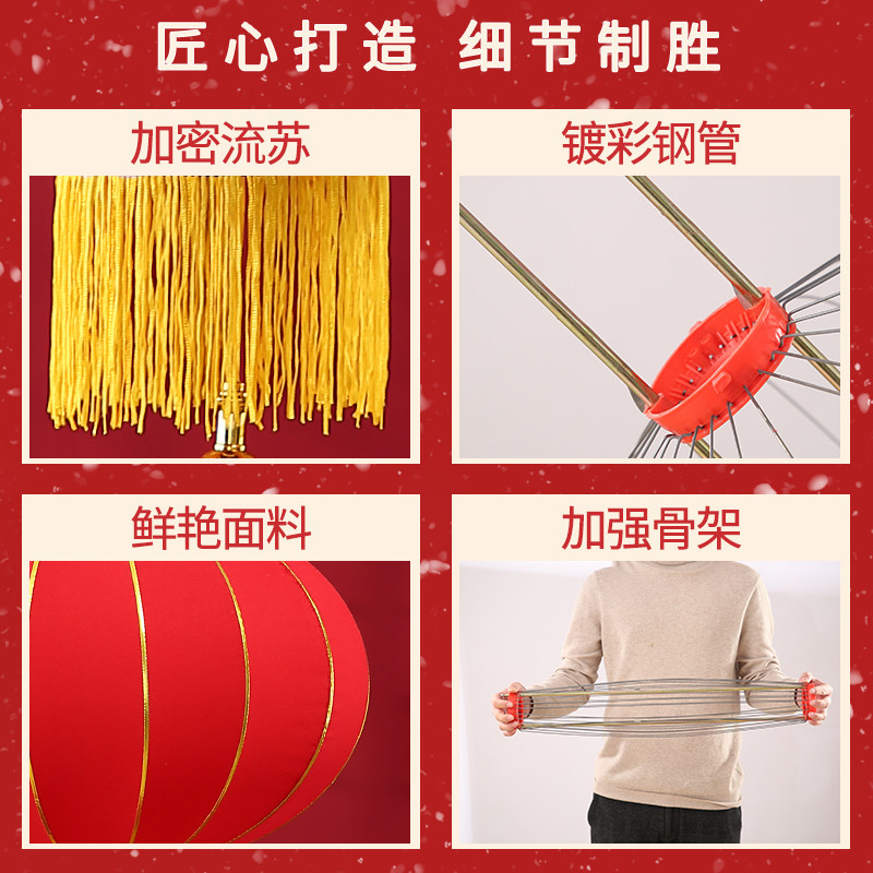 一对植绒大红灯笼2026马年新款大门口阳台挂饰过新年户外装饰宫灯,淘宝优惠券,粉丝福利购,淘宝优惠卷
