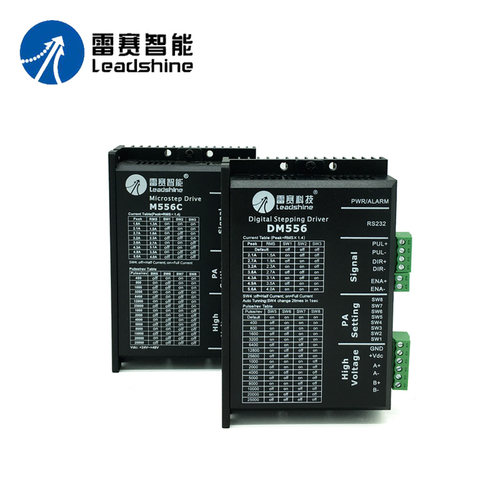 深圳雷赛  M556C DM556  DM856    二相步进电机驱动器  原装正品 - 图1