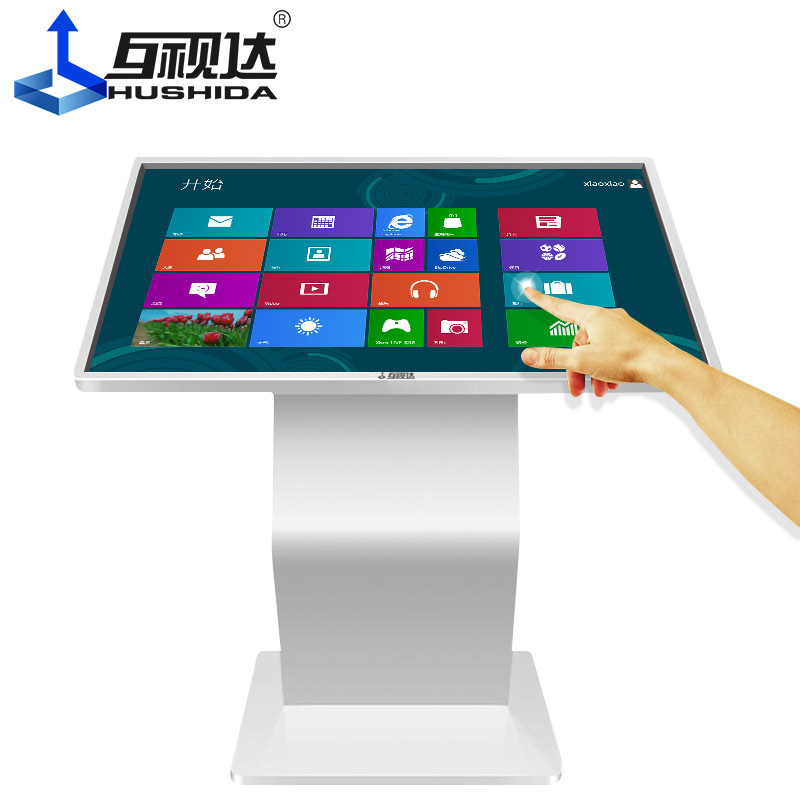 32 / 42 / 50 / 55 /65寸查询机 互视达一体机