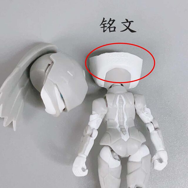 Transformation Gacha Jointed Action Figure Robot Toy
