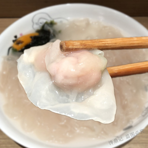 福州特产选城肉燕太平燕手工馄饨小混沌扁食特色小吃速冻食品包邮 - 图1