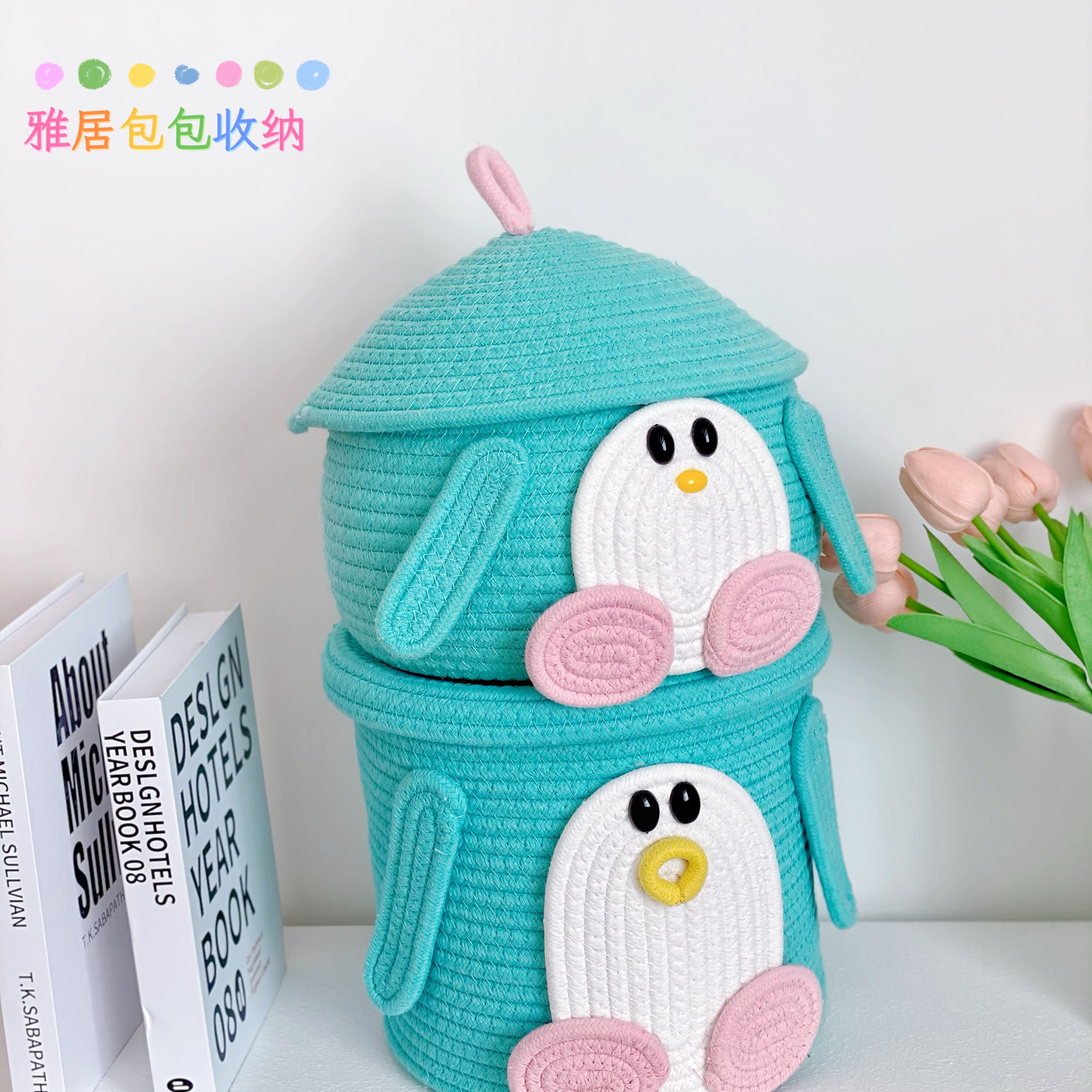 QQ企鹅桶出口外贸编织收纳盒卡通小企鹅茶几床头饰品棉线收纳篮,淘宝优惠券,粉丝福利购,淘宝优惠卷