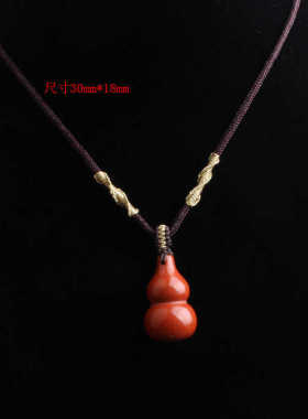 红竹石影子石平安扣饰品吊坠男女石碑护身符生日礼物可结印饰品