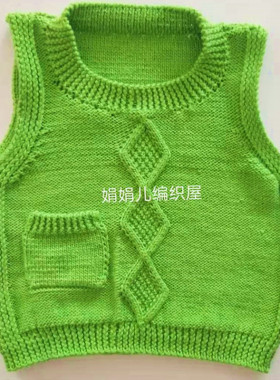 女宝宝diy宝宝儿童毛线包邮羊绒
