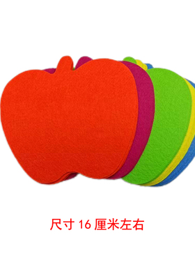 教室黑板报无纺布墙贴