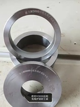 Hander Bridge Maintenance Oil Seal Installation Tool Manbridge 11 ton 13 ton Rear Wheel Oil Seal Maintenance Special Tool