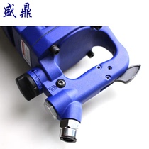 Songyan 9988 1 inch heavy wind gun on-board wind gun short shaft wind gun wrench One inch mini big wind gun