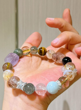 赵思露同款天然水晶手串黑金超随型虎眼石金发晶多宝手链