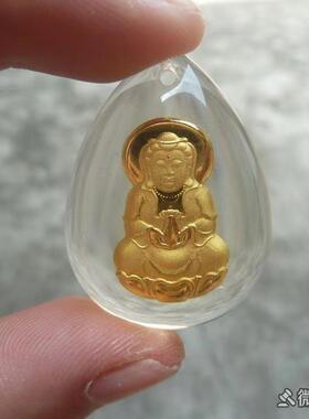 水滴形透明坐莲观音挂绳吊坠