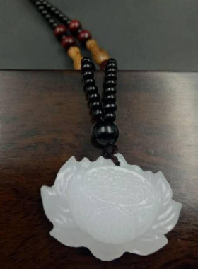 天然阿富汗白玉莲花细腻挂饰吊坠