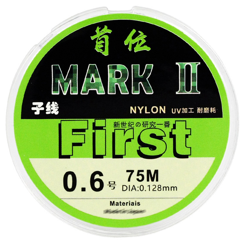 首位二代FIRST MARK2钓线子系台钓 尼龙子线东丽原丝脚线钓鱼线 - 图3