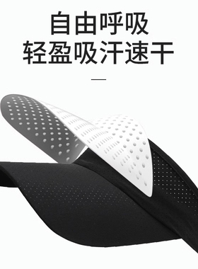 速干运动空顶太阳帽定制