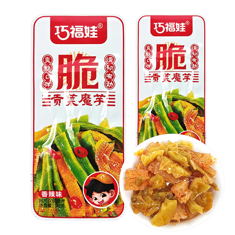 巧福娃贡菜干魔芋爽小零食湖南休闲食品麻辣熟食香辣贡菜魔芋小吃