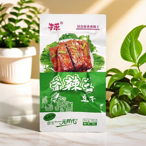 李乐豆干香辣王豆腐干开袋即食小吃湖南休闲麻辣卤味熟食解馋零食 - 图1
