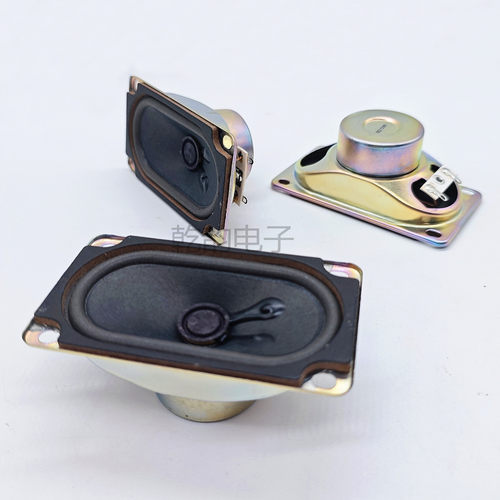 5090扬声器 50*90*35mm 全频纸盆 液晶电视机 广告机喇叭 8欧5W瓦 - 图0