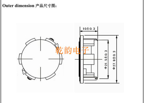 28mm 4欧2瓦 1寸全频喇叭 小尺寸蓝牙音响全频迷你扬声器直径28mm - 图2